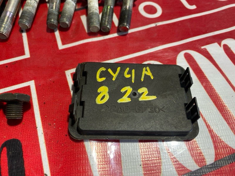 Болт АКПП, 1800 рублей, Солонцы