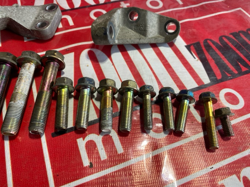 Болт АКПП, 1500 рублей, Солонцы