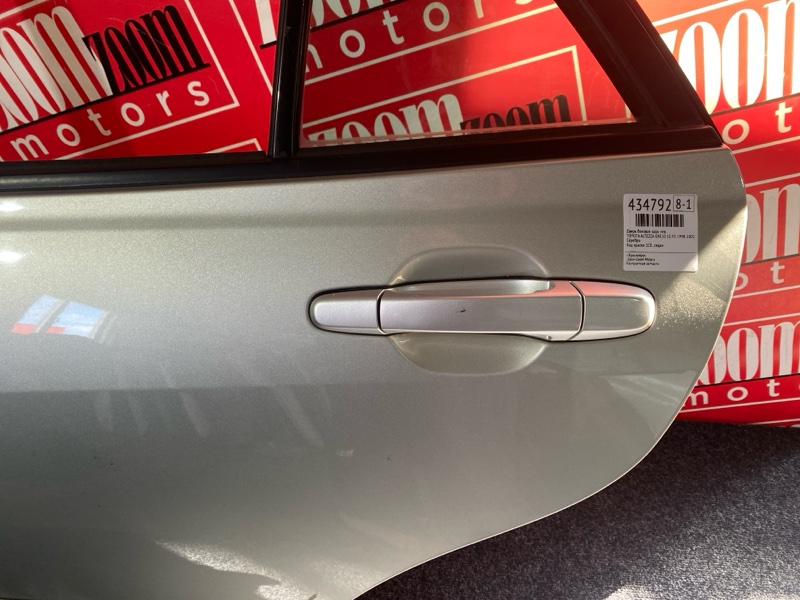 Дверь боковая, 4800 рублей, Солонцы