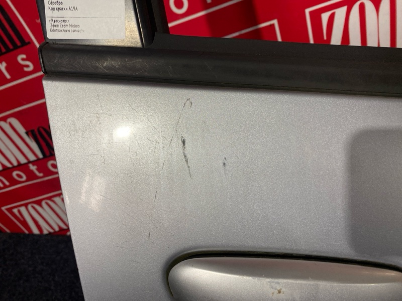 Дверь боковая, 7600 рублей, Солонцы