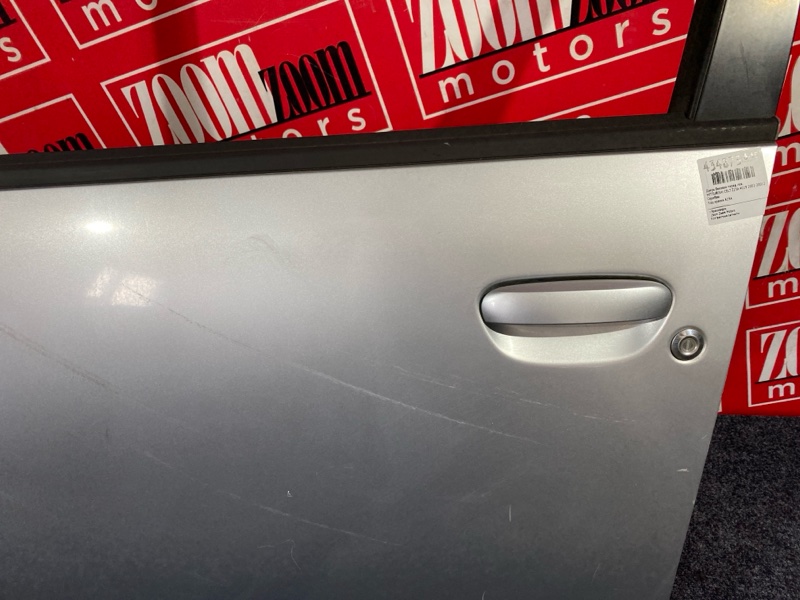 Дверь боковая, 8600 рублей, Солонцы