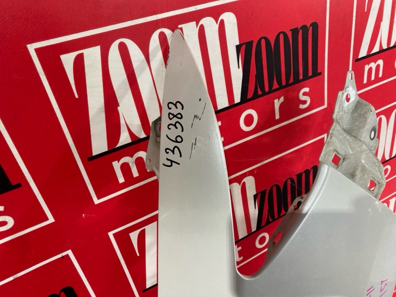 Крыло, 8100 рублей, Солонцы