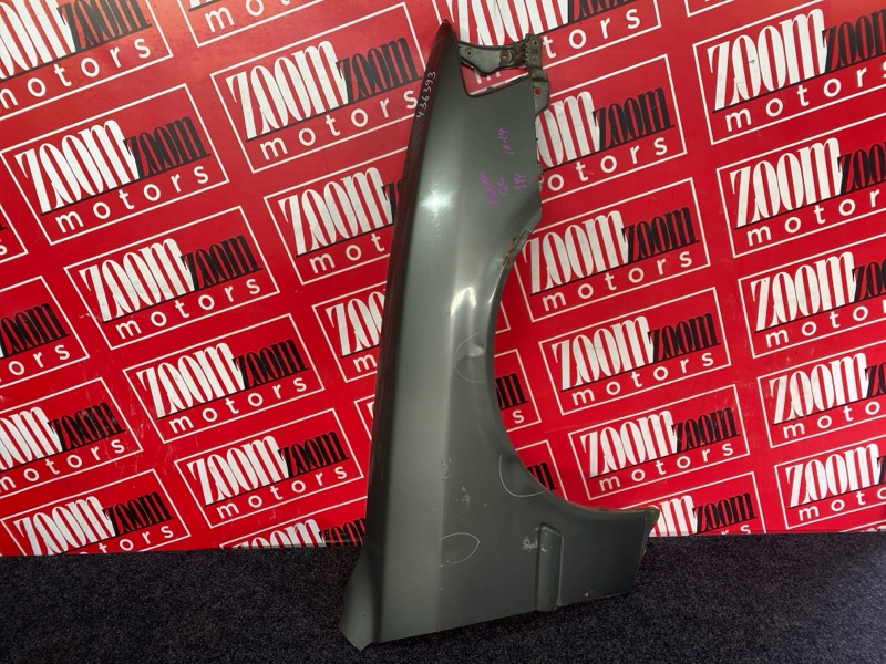 Крыло, 17100 рублей, Солонцы