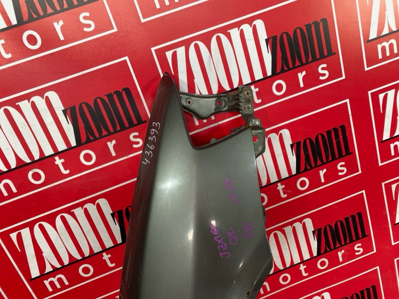 Крыло, 17100 рублей, Солонцы