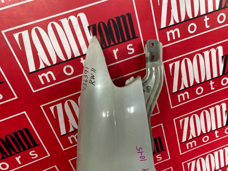 Крыло, 6200 рублей, Солонцы