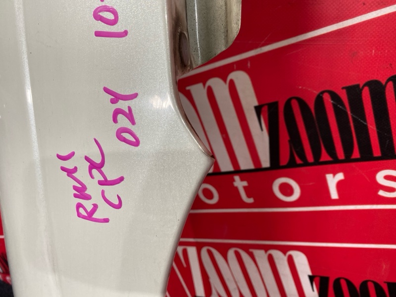 Крыло, 6200 рублей, Солонцы