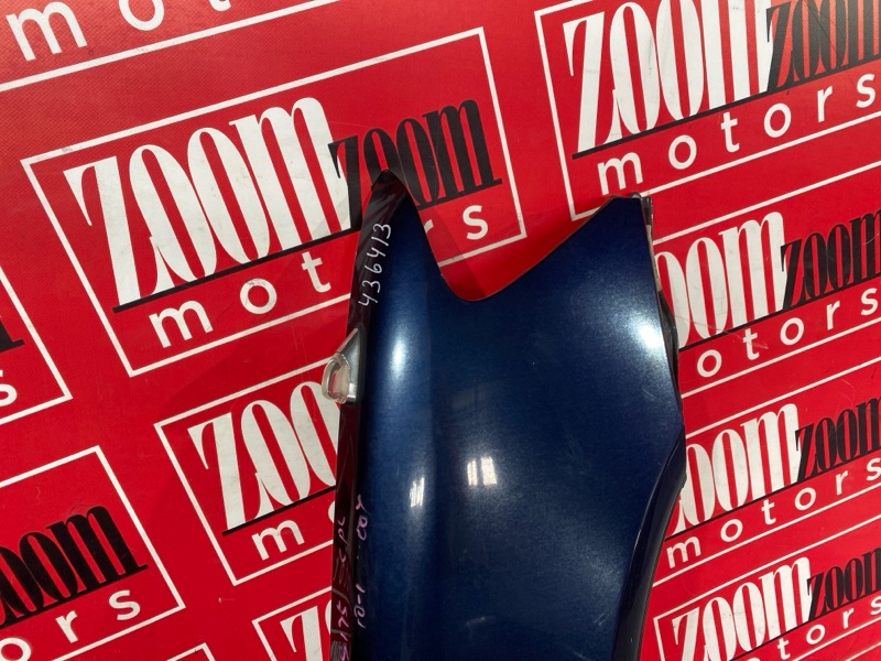 Крыло, 4600 рублей, Солонцы