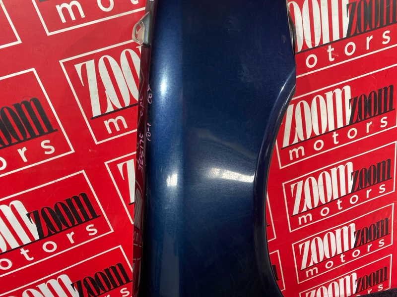 Крыло, 4600 рублей, Солонцы