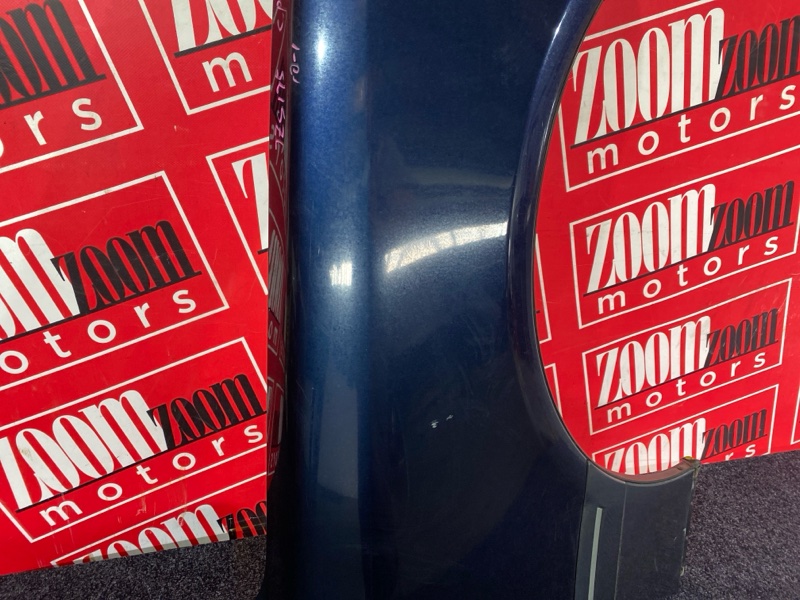 Крыло, 4600 рублей, Солонцы