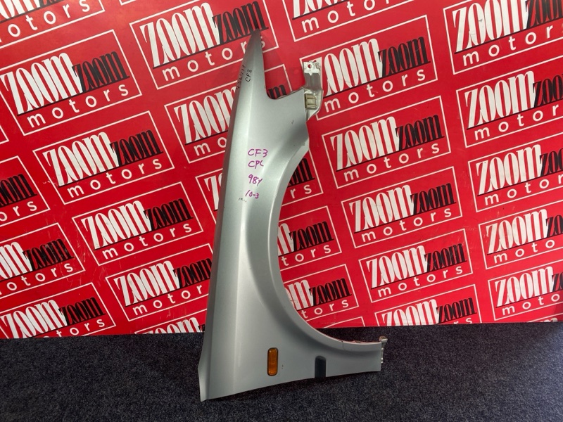 Крыло, 5700 рублей, Солонцы