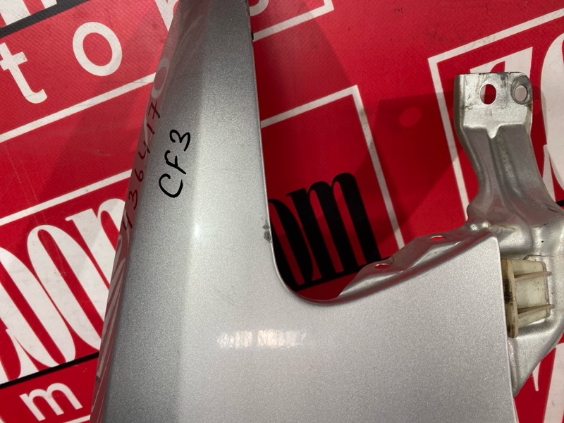 Крыло, 5700 рублей, Солонцы