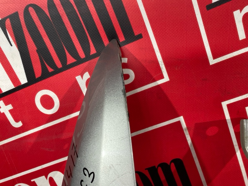 Крыло, 5700 рублей, Солонцы