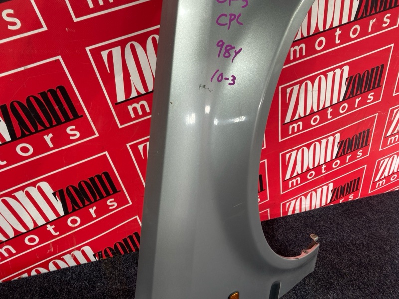 Крыло, 5700 рублей, Солонцы