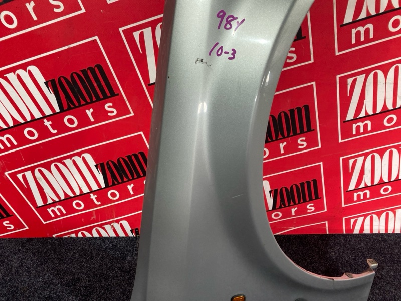 Крыло, 5700 рублей, Солонцы