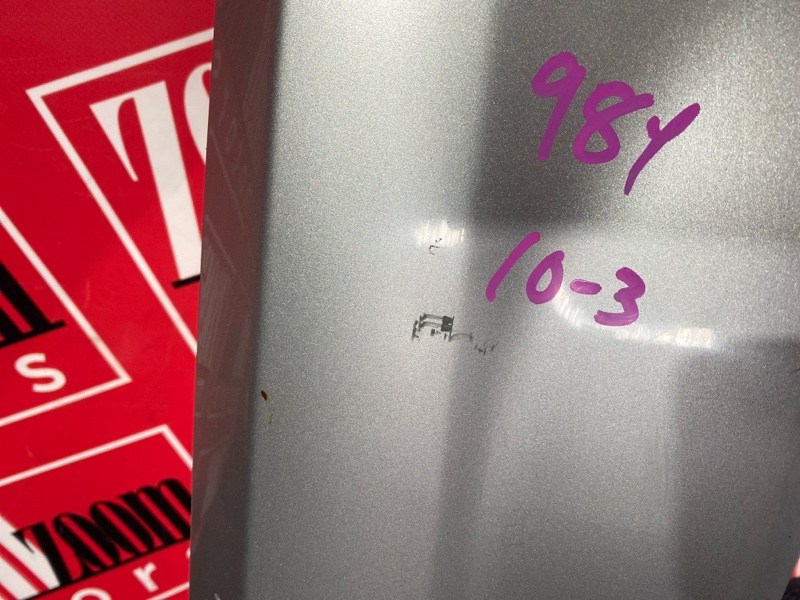 Крыло, 5700 рублей, Солонцы