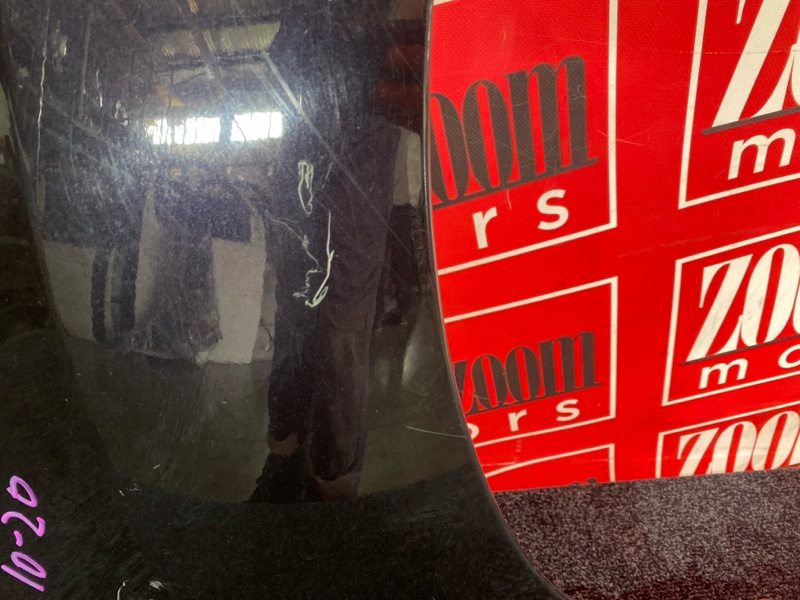 Крыло, 1900 рублей, Солонцы