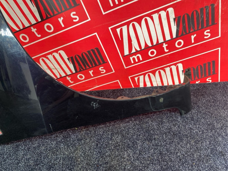 Крыло, 1900 рублей, Солонцы