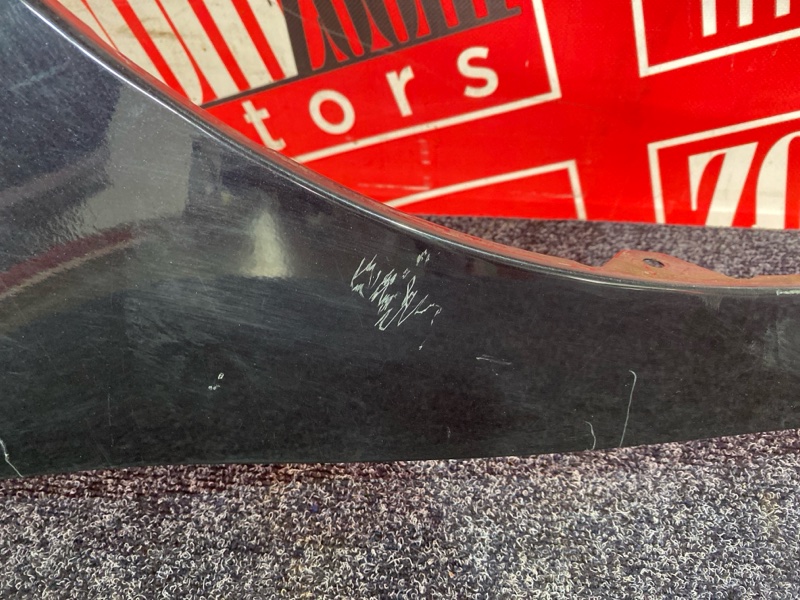 Крыло, 1900 рублей, Солонцы