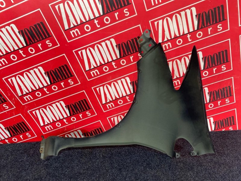 Крыло, 1900 рублей, Солонцы