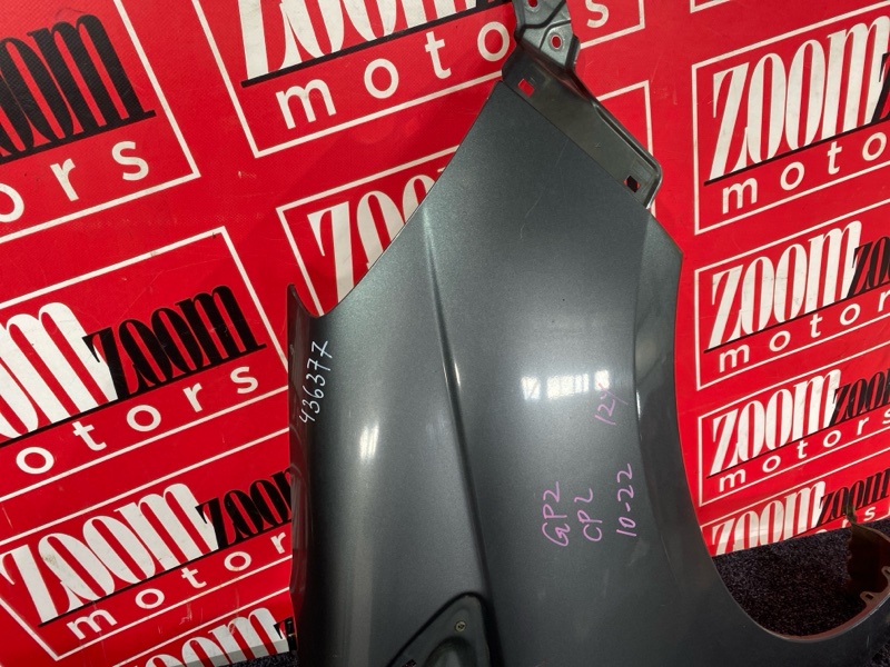 Крыло, 4300 рублей, Солонцы