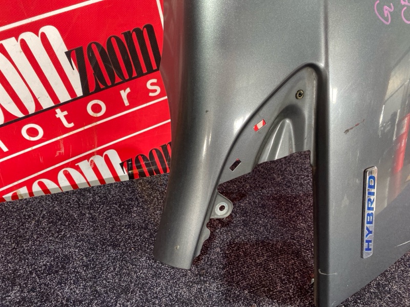 Крыло, 4300 рублей, Солонцы