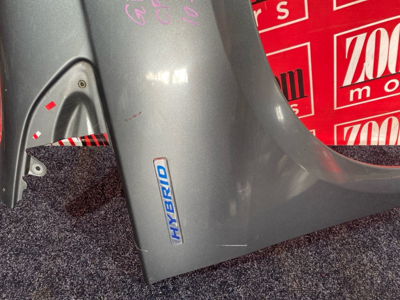 Крыло, 4300 рублей, Солонцы