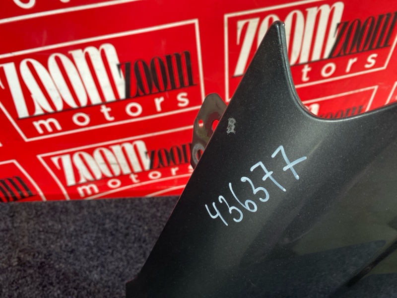 Крыло, 4300 рублей, Солонцы