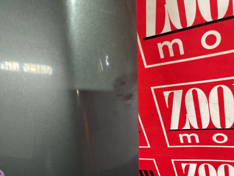 Крыло, 15200 рублей, Солонцы