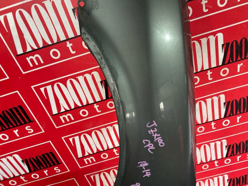 Крыло, 15200 рублей, Солонцы