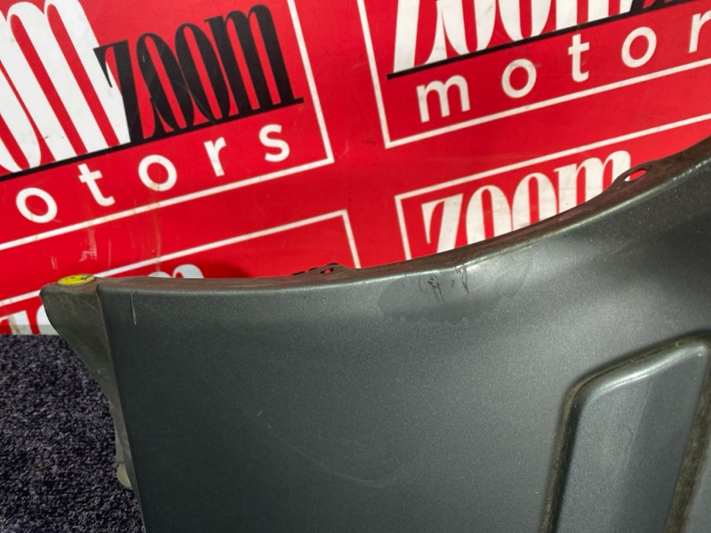 Крыло, 15200 рублей, Солонцы