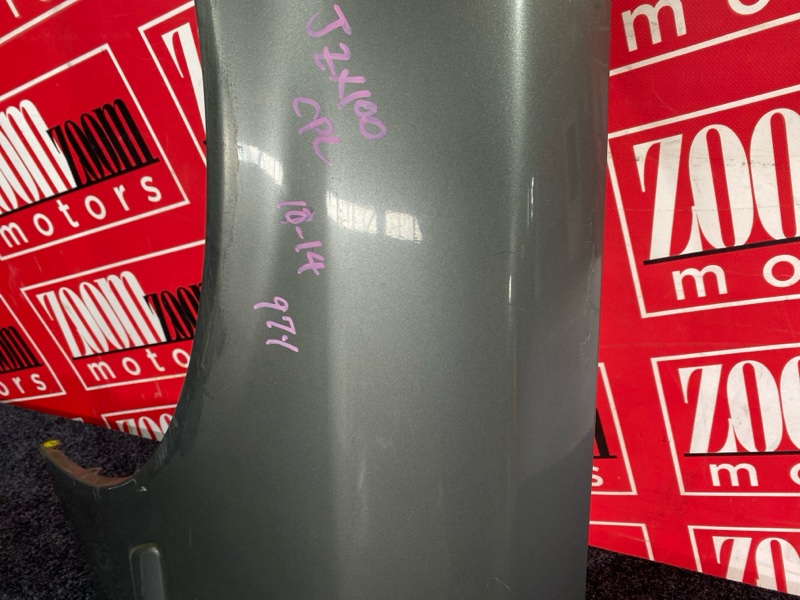 Крыло, 15200 рублей, Солонцы