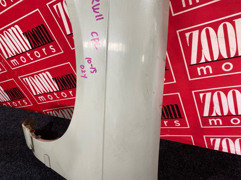 Крыло, 9100 рублей, Солонцы