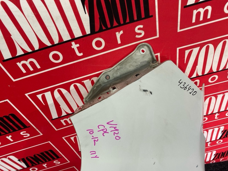 Крыло, 5300 рублей, Солонцы