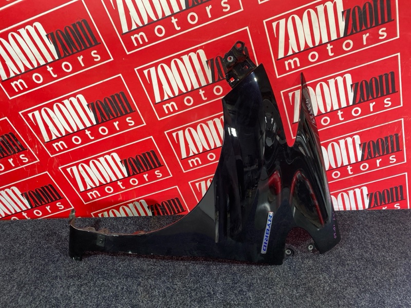 Крыло, 2400 рублей, Солонцы