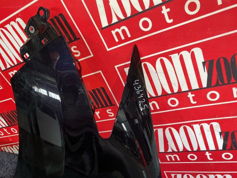 Крыло, 2400 рублей, Солонцы