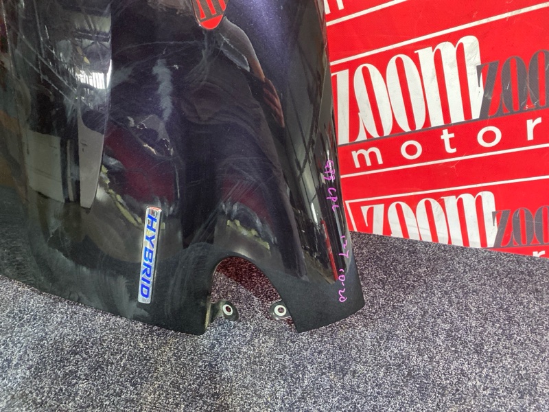 Крыло, 2400 рублей, Солонцы