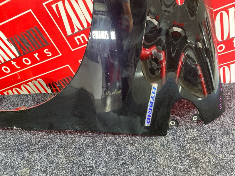 Крыло, 2400 рублей, Солонцы