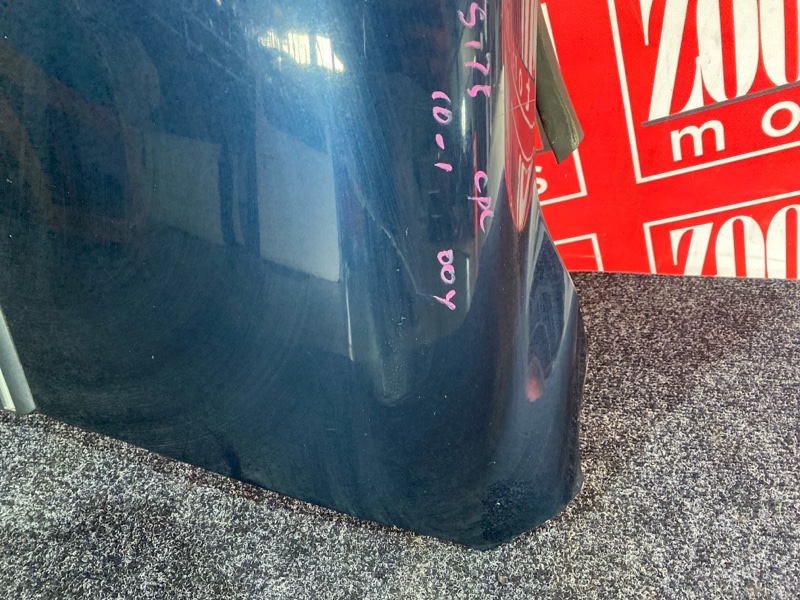 Крыло, 4600 рублей, Солонцы