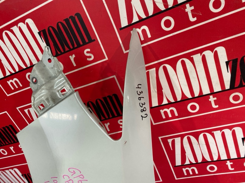 Крыло, 11900 рублей, Солонцы