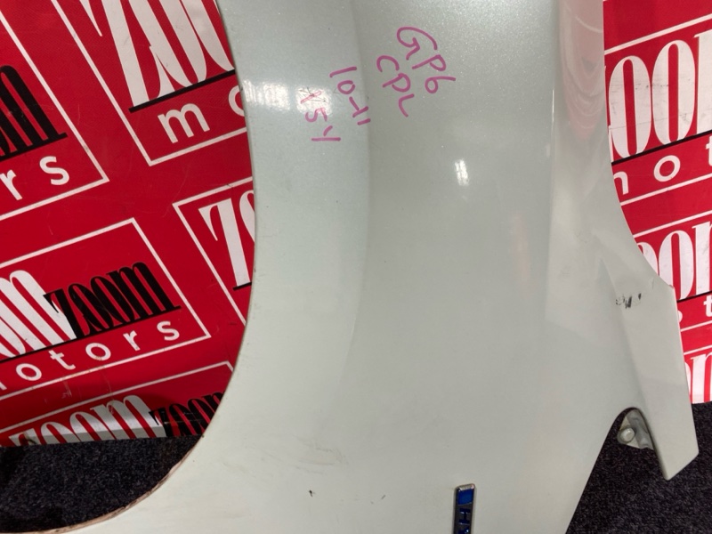 Крыло, 11900 рублей, Солонцы