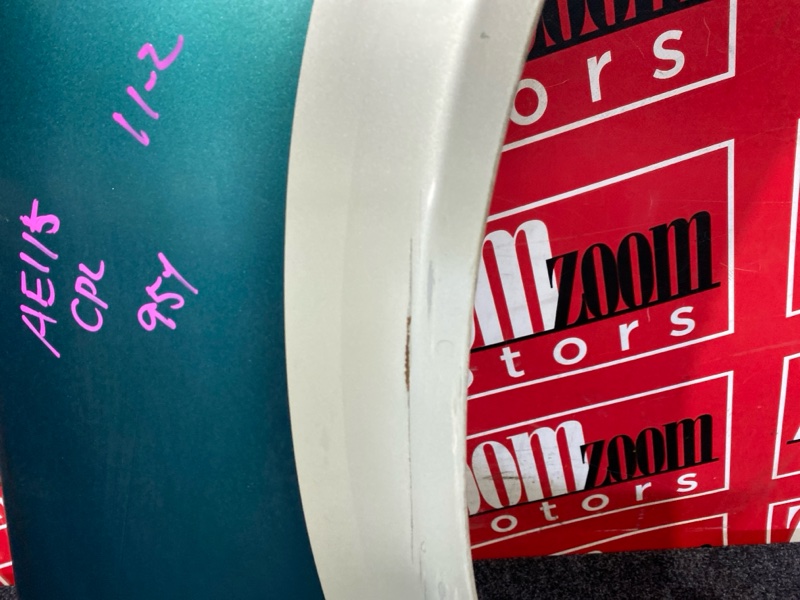 Крыло, 14500 рублей, Солонцы