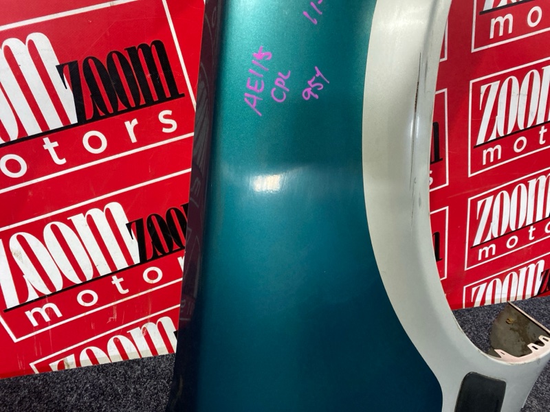 Крыло, 14500 рублей, Солонцы