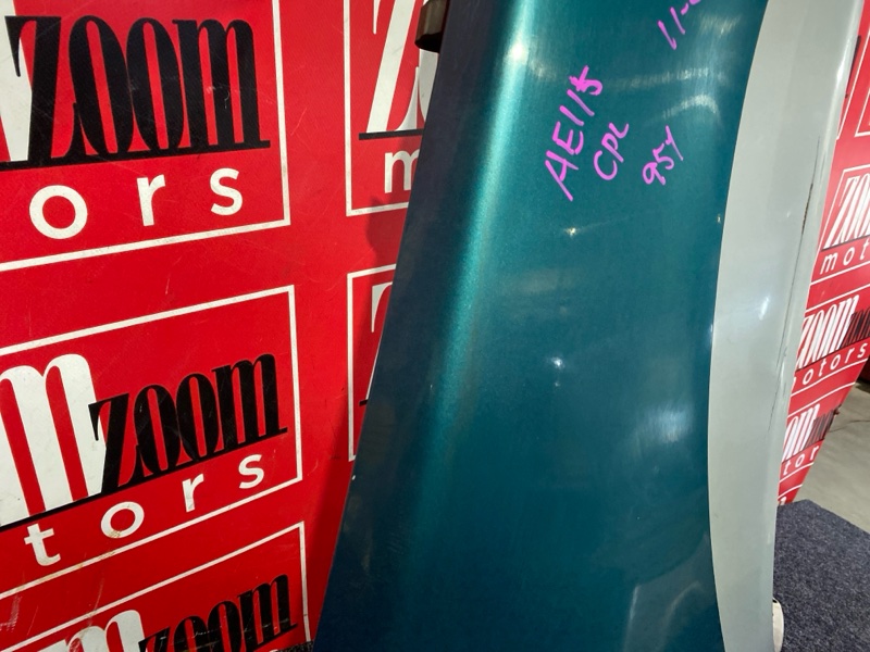 Крыло, 14500 рублей, Солонцы