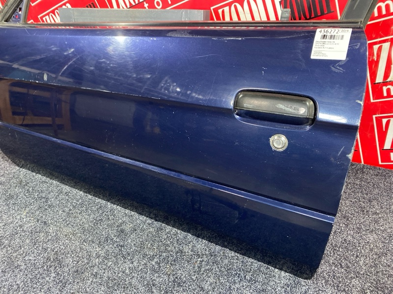 Дверь боковая, 11400 рублей, Солонцы