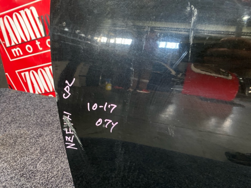 Дверь боковая, 5700 рублей, Солонцы