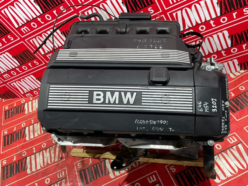 Двигатель, 104500 рублей, Солонцы