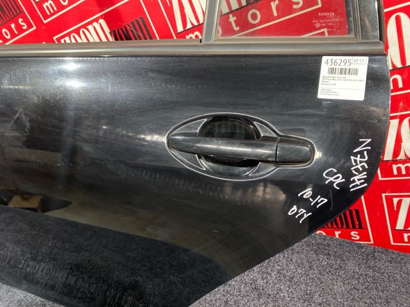 Дверь боковая, 5300 рублей, Солонцы