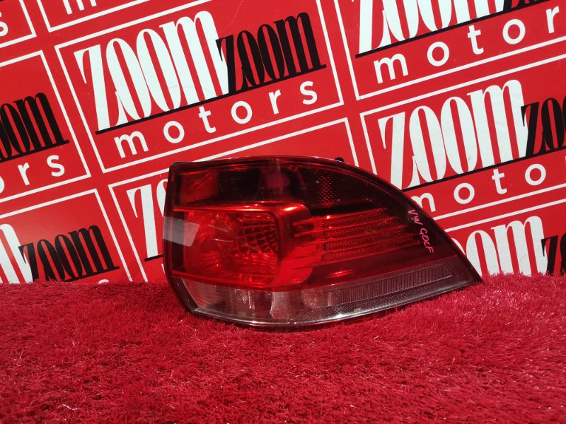 Фонарь (Стоп-сигнал), 1900 рублей, Солонцы