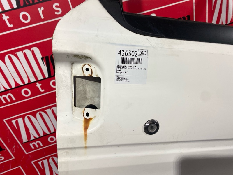 Дверь боковая, 6200 рублей, Красноярск