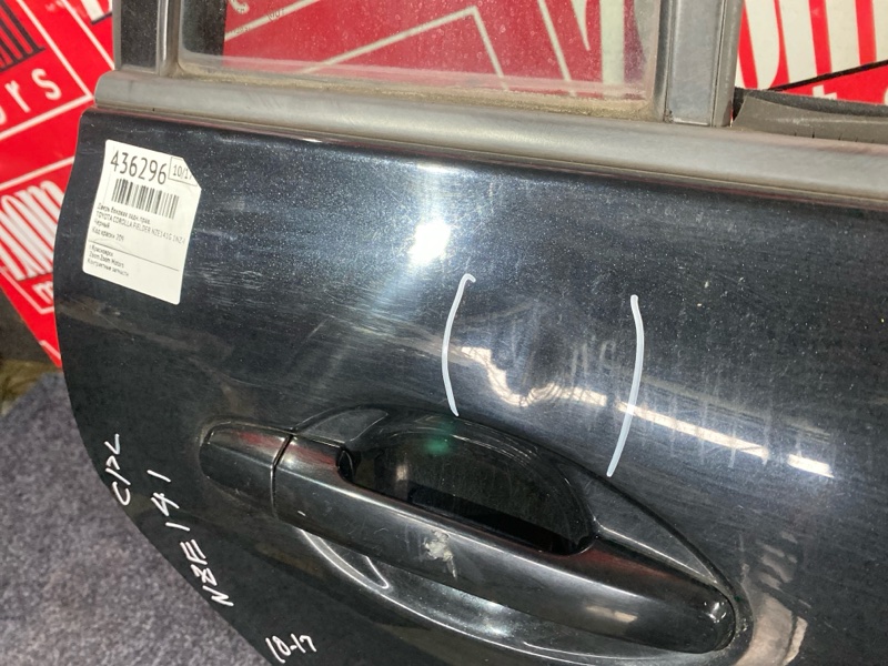 Дверь боковая, 3800 рублей, Солонцы